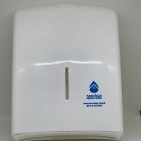 Dispenser Toallas Intercaladas PVC